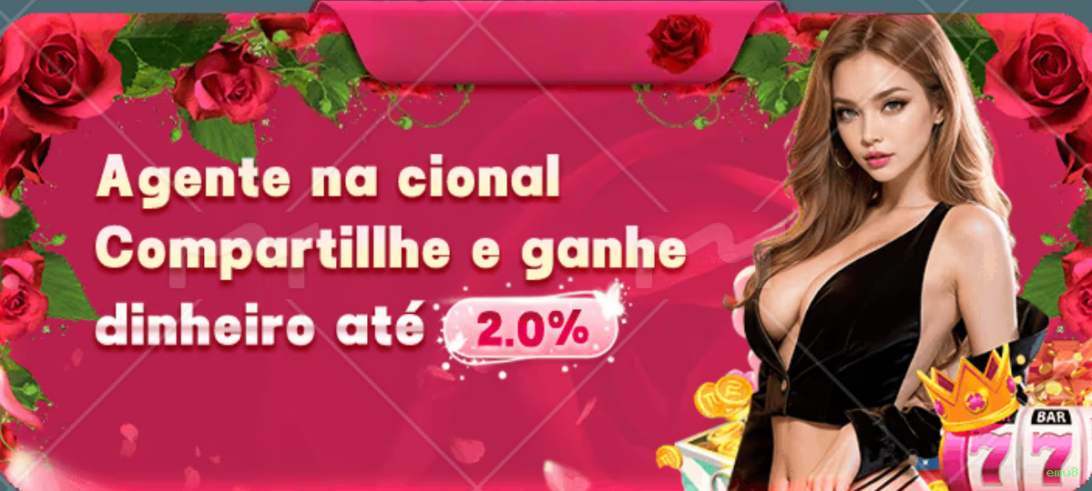 Login seguro na emu8